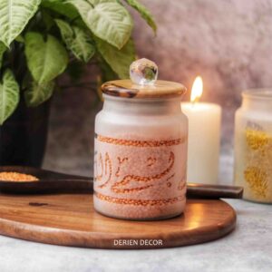 Stylish 675ml Frost Glass Arabic Verse Print Jar with Wooden Lid and Crystal Glass Knob - Airtight for Safe Food, Trinket or Ornament storage